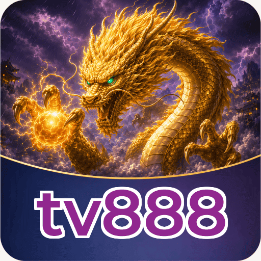 tv888 Signature